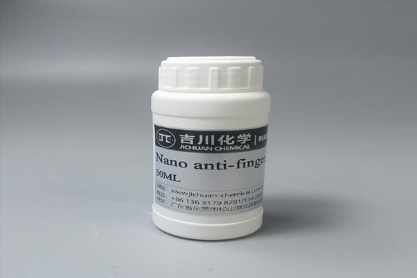Jichuan Chemical с большим успехом вернулась с выставки в Шанхае и представила новое поколение наножидкости против отпечатков пальцев.